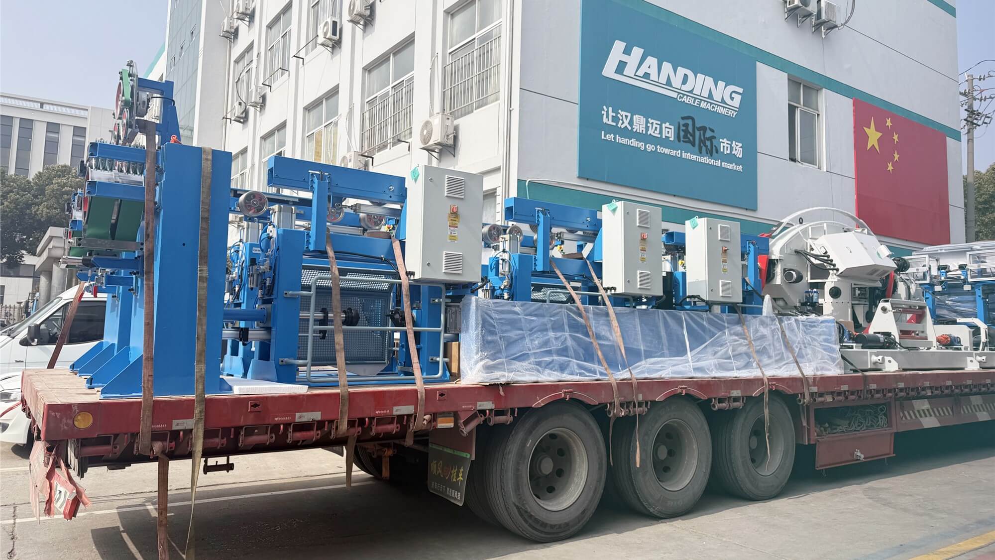 漢鼎 DTE-1250D 型束絞機(jī)出貨 漢鼎 DTE-1250D 型束絞機(jī)出貨