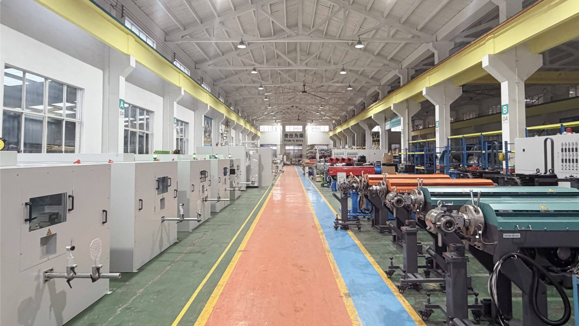 江蘇漢鼎線纜設(shè)備有限公司電線電纜設(shè)備生產(chǎn)車間 江蘇漢鼎線纜設(shè)備有限公司電線電纜設(shè)備生產(chǎn)車間